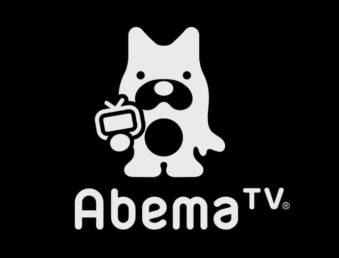 AbemaTVのロゴ